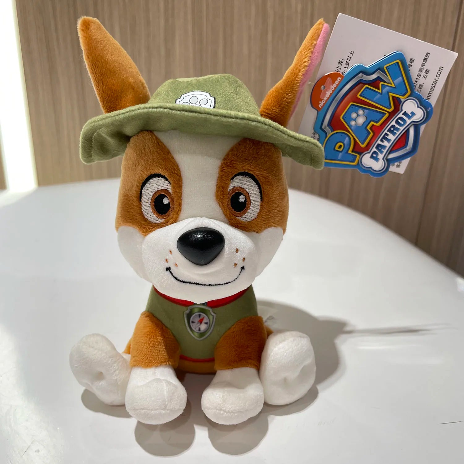 Rescue Elite Plush Line PAW Patrol
